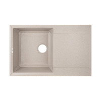 Кухонная мойка Lidz 790x495/230 MAR-07 (LIDZMAR07790495230) Кухонная мойка Lidz 790x495/230 MAR-07 (LIDZMAR07790495230)