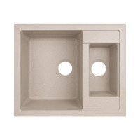Кухонная мойка с дополнительной чашей Lidz 615x500/200 MAR-07 (LIDZMAR07615500200) Кухонная мойка с дополнительной чашей Lidz 615x500/200 MAR-07 (LIDZMAR07615500200)
