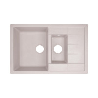Кухонная мойка с дополнительной чашей Lidz 780x495/200 COL-06 (LIDZCOL06780495200) Кухонная мойка с дополнительной чашей Lidz 780x495/200 COL-06 (LIDZCOL06780495200)