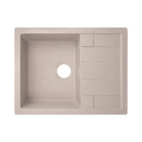 Кухонная мойка Lidz 650x500/200 MAR-07 (LIDZMAR07650500200) Кухонная мойка Lidz 650x500/200 MAR-07 (LIDZMAR07650500200)