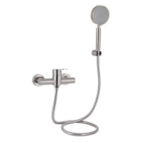 Смеситель для душа Lidz Luna 010 (с душевым гарнитуром) (k35) LDLUN010NKS46095 Nickel Смеситель для душа Lidz Luna 010 (с душевым гарнитуром) (k35) LDLUN010NKS46095 Nickel