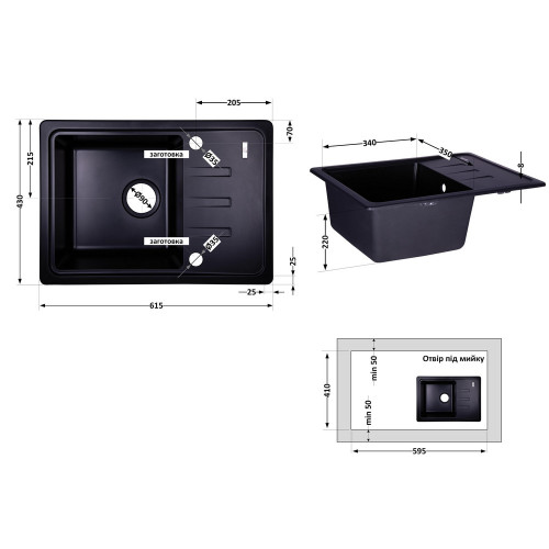 Кухонна мийка Lidz 620x435/200 ANT-15 (LIDZANT15620435200)