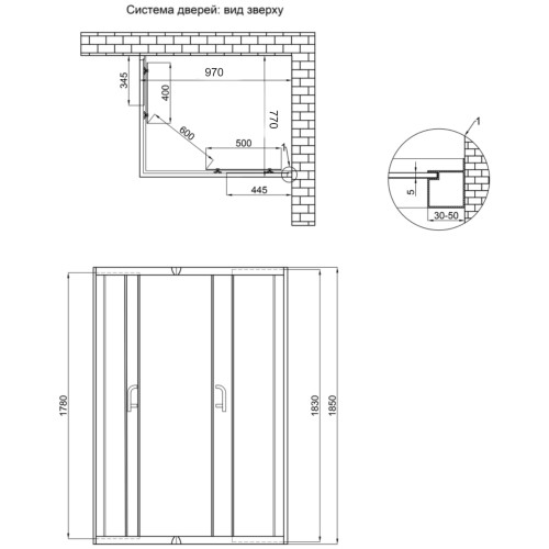 Душова кабіна Lidz Wawel SC97x77.SAT.LOW.FR, скло Frost 5 мм без піддона