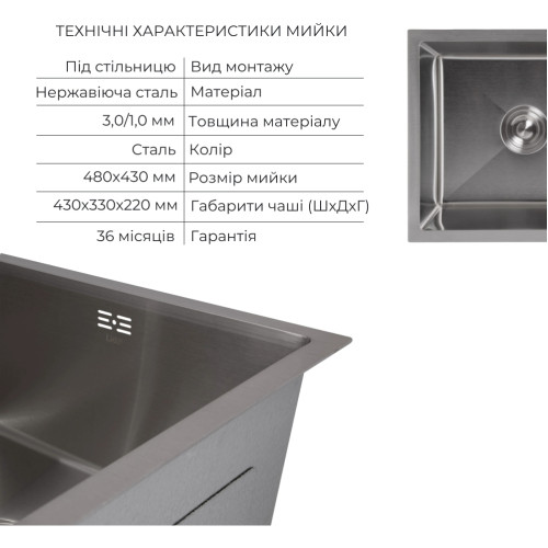 Акционный набор Lidz: мойка H4843 Brushed 3,0/1,0 мм + Смеситель Aria для кухни с гибким изливом (k35) Grey