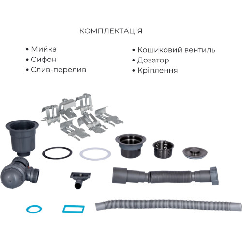 Акционный набор Lidz: мойка H7849BL интегрированная крыло слева Brushed Black PVD 3,0/1,0 мм + Смеситель Aria для кухни с гибким изливом (k35) Black