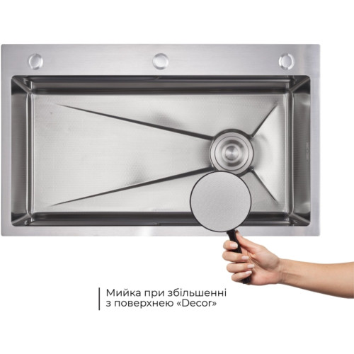 Акционный набор Lidz: мойка H7545 интегрированная Decor Honeycomb 3,0/1,0 мм LDH7545DEC48372 + Смеситель Aria для кухни с гибким изливом (k35) Grey