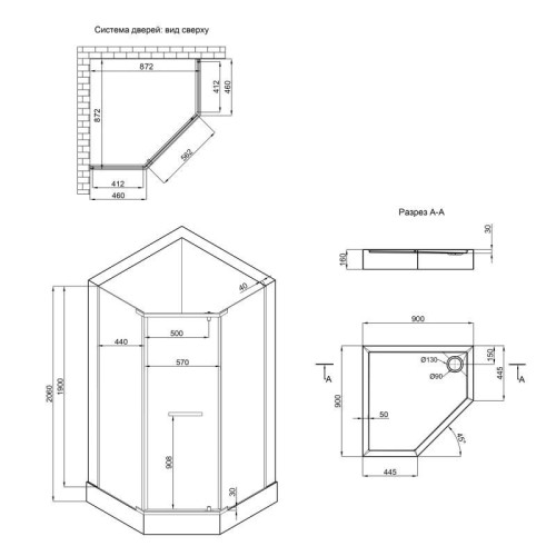 Набір Lidz душова кабіна Dozorca SC90x90.BLA.LOW.TR, скло прозоре 6 мм + піддон Diament