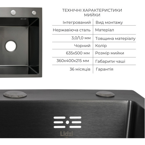 Акційний набір Lidz: мийка H6350BL інтегрована крило зліва Brushed Black PVD 3,0/1,0 мм + Змішувач Aria для кухні з гнучким виливом (k35) Black