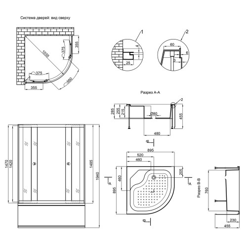 Душова кабіна Lidz Latwa SC90x90.SAT.HIGH.GR, скло тоноване 4 мм