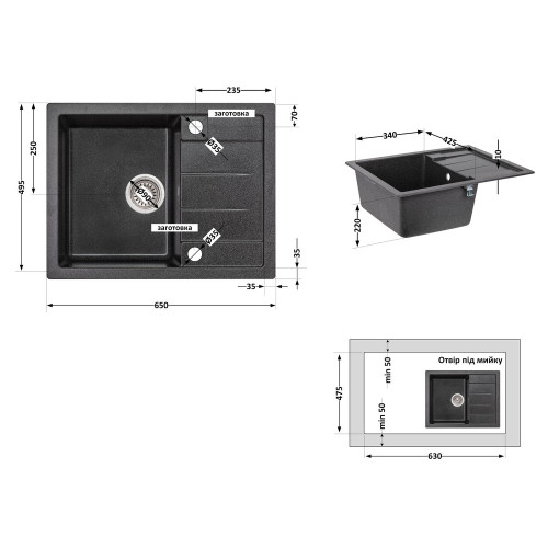 Кухонная мойка Lidz 650x500/200 GRF-13 (LIDZGRF13650500200)