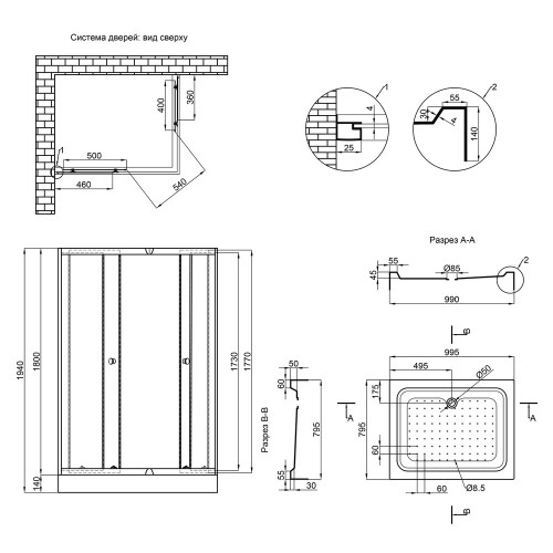Душова кабіна Lidz Wiezak SC100x80.SAT.LOW.L, скло Linie 4 мм