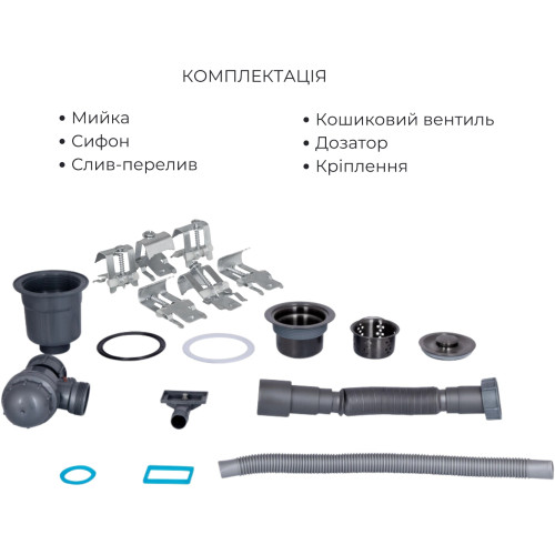 Акционный набор Lidz: мойка H6350BR интегрированная крыло справа Brushed Black PVD 3,0/1,0 мм + Смеситель Aria для кухни с гибким изливом (k35) Black