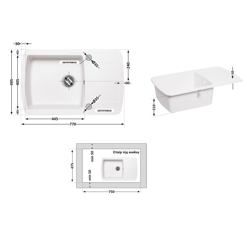 Кухонная мойка Lidz 770x490/200 WHI-01 (LIDZWHI01770490200)