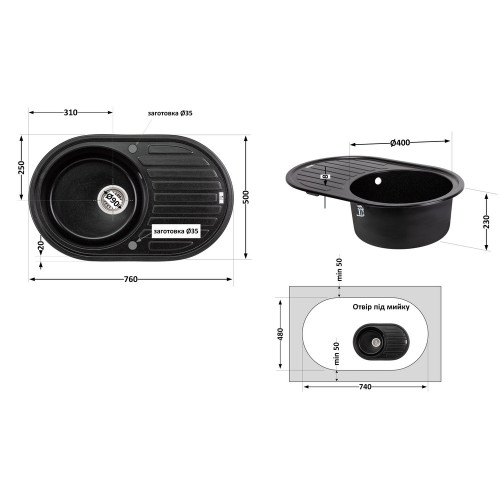 Кухонная мойка Lidz 780x500/200 BLM-14 (LIDZBLM14780500200)