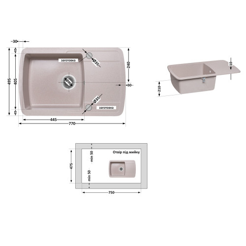 Кухонная мойка Lidz 770x490/200 COL-06 (LIDZCOL06770490200)