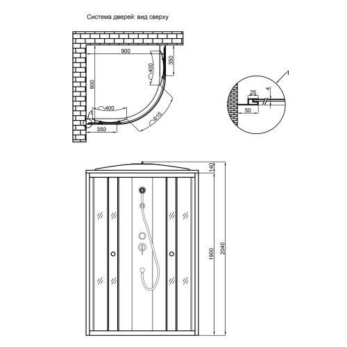 Душовий бокс Lidz Tani SB90x90.SAT.LOW.FR, скло Frost 4 мм без піддону