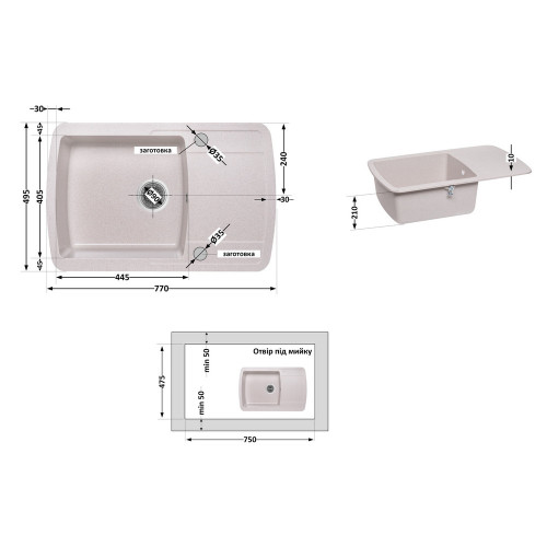 Кухонная мойка Lidz 770х490/200 MAR-07 (LIDZMAR07770490200)