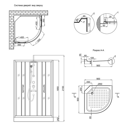 Душовий бокс Lidz Majatek SB90x90.BLA.LOW.TR, скло прозоре 5 мм