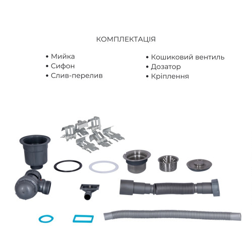 Комплект Lidz Handmade H7849L Мойка для кухни интегрированная крыло слева Brushed в комплекте с дозатором + Lidz K01G Корзина для кухонной мойки