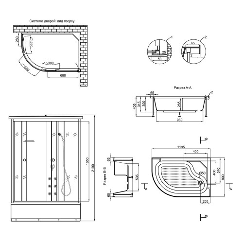 Гідромасажний бокс Lidz Tani SBM120x80R.SAT.HIGH.GR, скло тоноване 4 мм
