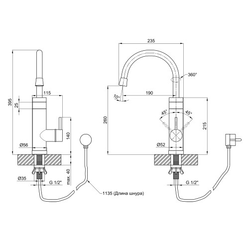 Проточний кран для кухні Lidz Warm 060 LDWAR060NKS35881 Nickel