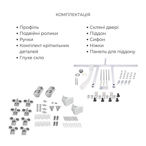 Комплект для душевої Latwa: Душева кабіна LLSC9090SATMIDGR2SET+Душева система на 3 споживача LDLAT1030CRM45417