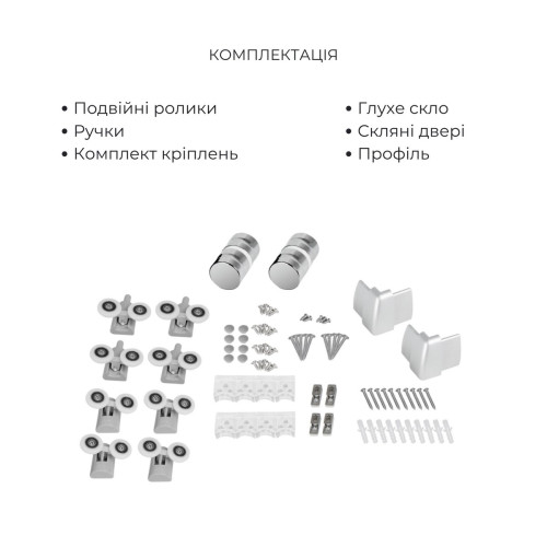 Комплект для душевої Latwa: Душева кабіна LLSC9090SATMIDGR2SET+Душева система на 3 споживача LDLAT1030CRM45417