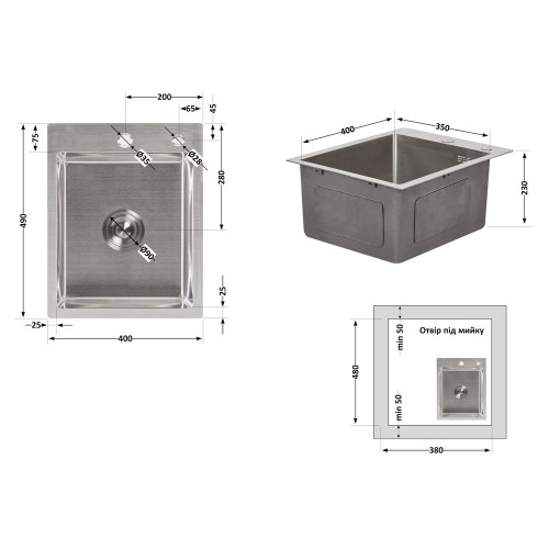 Мийка для кухні інтегрована Lidz Handmade H4050 (LDH4050BRU39258) Brushed Steel 3,0/1,0 мм