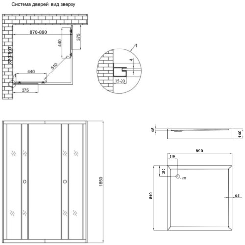 Душевая кабина Wawel SC90x90.SAT.LOW.DGR, квадратная, стекло тонированное 4 мм + Душевой поддон Kapielka ST90x90x14