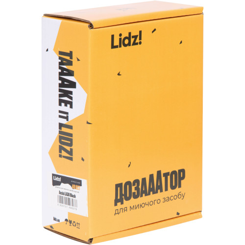 Дозатор для миючого засобу Lidz Acsis LA30 Brushed Black PVD, круглий LDACSLA30BLM49827