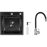 Акційний набір Lidz: мийка H4545 Black PVD Decor 2,5/0,5 мм + Змішувач Aria для кухні з гнучким виливом (k35) Black Акційний набір Lidz: мийка H4545 Black PVD Decor 2,5/0,5 мм + Змішувач Aria для кухні з гнучким виливом (k35) Black