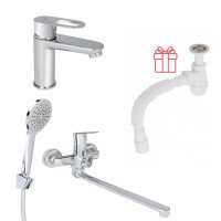 Комплект для Ванної Latwa: Змішувач для раковини LDLAT001CRM45412 + Змішувач для Ванної LDLAT005CRM45415 Комплект для Ванної Latwa: Змішувач для раковини LDLAT001CRM45412 + Змішувач для Ванної LDLAT005CRM45415