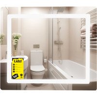 Зеркало Lidz Kubis (KU2) 600х700 с LED-подсветкой Touch, с антизапотеванием, с диммером, рег. яркости LDKU60070049286 Зеркало Lidz Kubis (KU2) 600х700 с LED-подсветкой Touch, с антизапотеванием, с диммером, рег. яркости LDKU60070049286