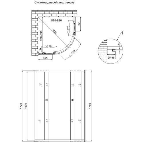 Душевая кабина Lidz Latwa SC89x89.SAT.MID.FR, полукруглая, для среднего поддона, высота 175 см, стекло Frost 4 мм, без поддона