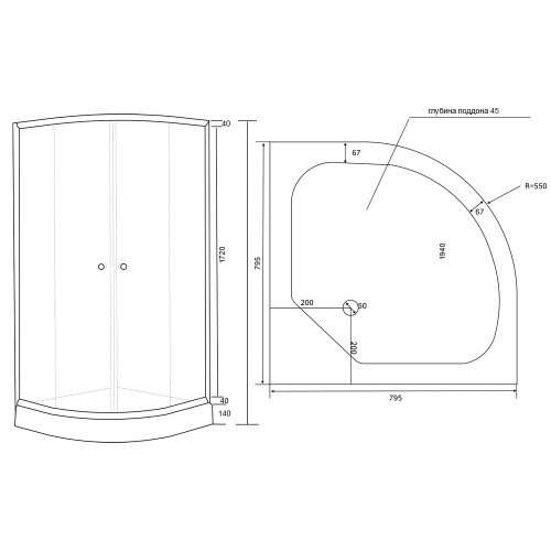 Душевая кабина Lidz Latwa SC80x80.SAT.LOW.FR, стекло Frost 4 мм