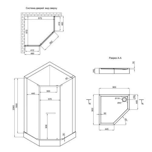 Набор Lidz душевая кабина Dozorca SC90x90.BLA.LOW.TR, стекло прозрачное 6 мм + поддон Diament