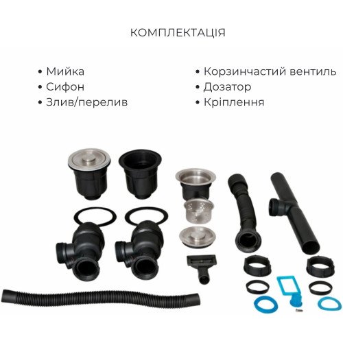 Акционный набор Lidz: мойка H7843 с двумя чашами интегрированная Brushed Black PVD 3,0/1,0 мм + Смеситель Aria для кухни с гибким изливом (k35) Black