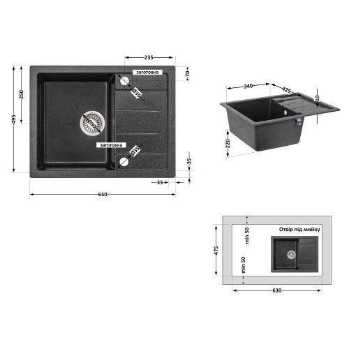 Кухонная мойка Lidz 650x500/200 GRF-13 (LIDZGRF13650500200)