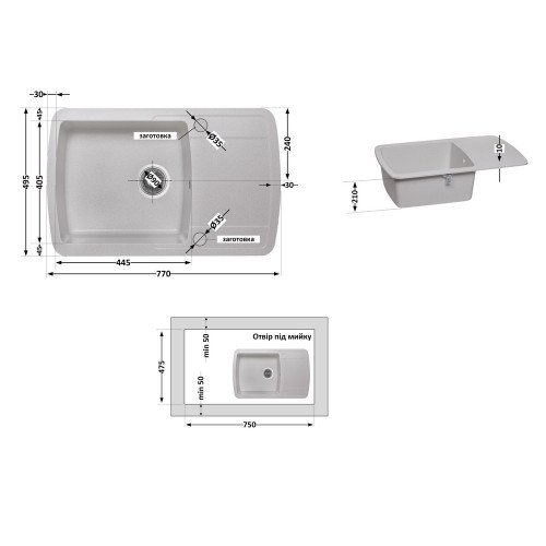 Кухонная мойка Lidz 770х490/200 STO-10 (LIDZSTO10770490200)