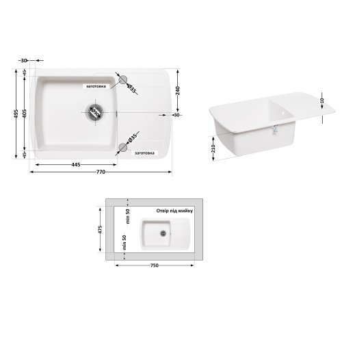 Кухонная мойка Lidz 770x490/200 WHI-01 (LIDZWHI01770490200)