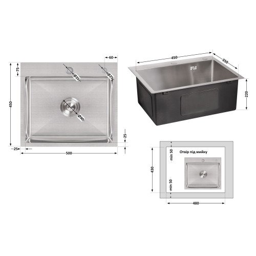 Мойка для кухни интегрированная Lidz Handmade H5045 (LDH5045BRU35383) Brushed Steel 3,0/1,0  мм