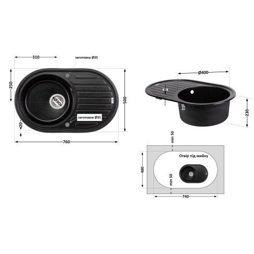 Кухонная мойка Lidz 780x500/200 BLM-14 (LIDZBLM14780500200)