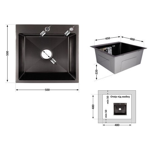 Мийка для кухні інтегрована Lidz Handmade H5050B (LDH5050BPVD43619) Brushed Black PVD 3,0/1,0 мм