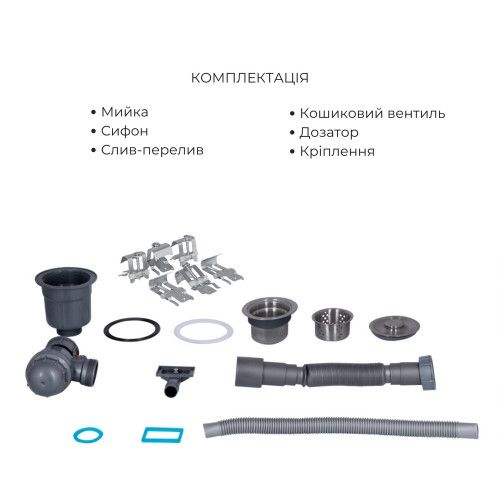 Комплект Lidz Handmade H6350L Мойка для кухни интегрированная крыло слева Brushed в комплекте с дозатором + Lidz K01G Корзина для кухонной мойки