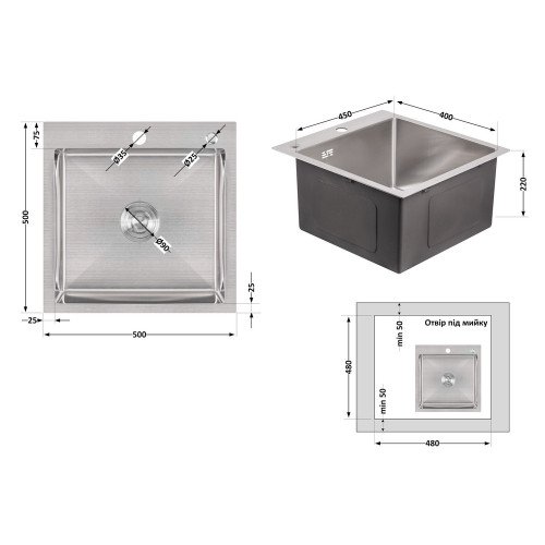 Мийка для кухні інтегрована Lidz Handmade H5050 (LDH5050BRU35375) Brushed Steel 3,0/1,0 мм