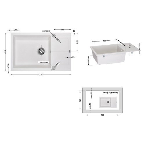 Кухонная мойка Lidz 781x510/200 WHI-01 (LIDZWHI01781510200)