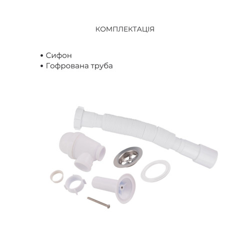 Комплект для Ванной Latwa: Смеситель для раковины LDLAT001WHI45423 + Смеситель для Ванной LDLAT006WHI45424