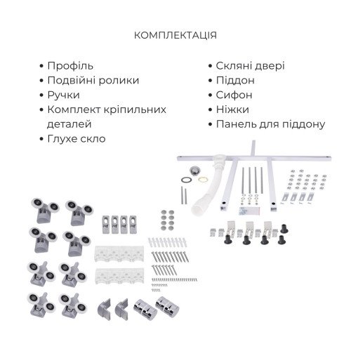 Комплект для душевої Latwa: Душева кабіна LLSC9090SATMIDFR2SET+Душева система на 3 споживача LDLAT1030WHI45427