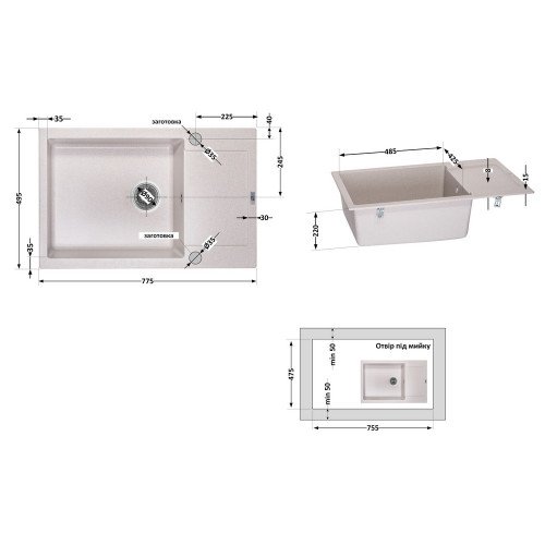 Кухонная мойка Lidz 781x510/200 MAR-07 (LIDZMAR07781510200)
