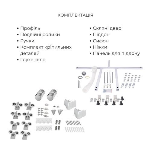 Комплект для душевой Latwa: Душевая кабина LLSC9090SATMIDGR2SET+Душевая система на 3 потребителя LDLAT1030CRM45417